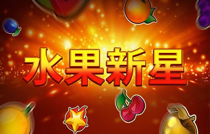 佳博体育平台官网