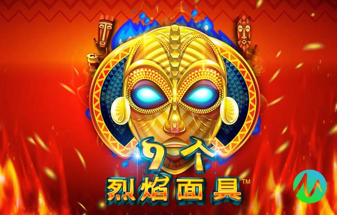 博鱼·体育app下载