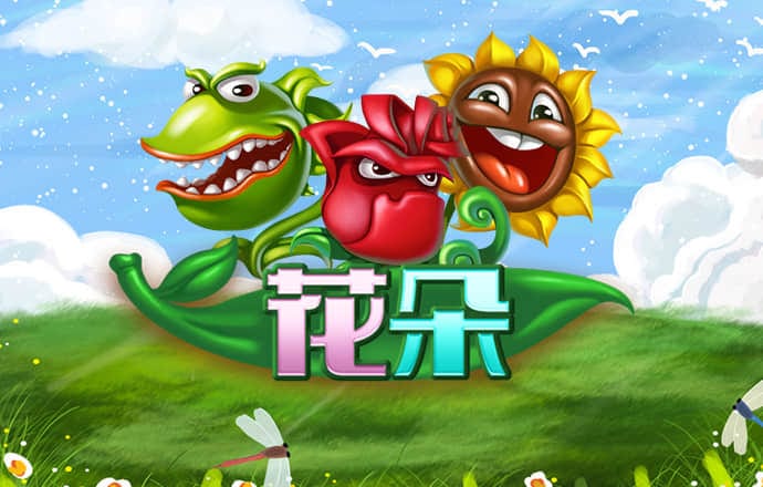 爱体育APP官方入口